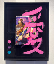 Manga Love Cheshire Cat Waltz Nr.2