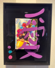 Manga Love Cheshire Cat Waltz Nr. 5