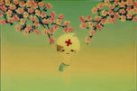Peach Tree